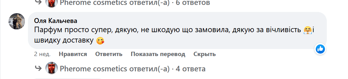 Review 12