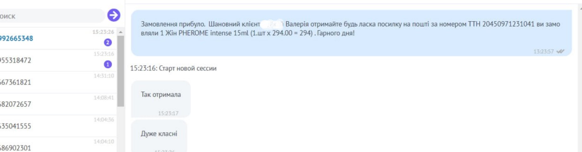 Review 1
