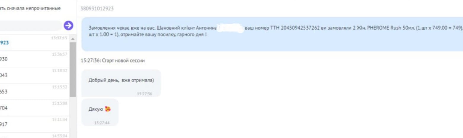Review 13