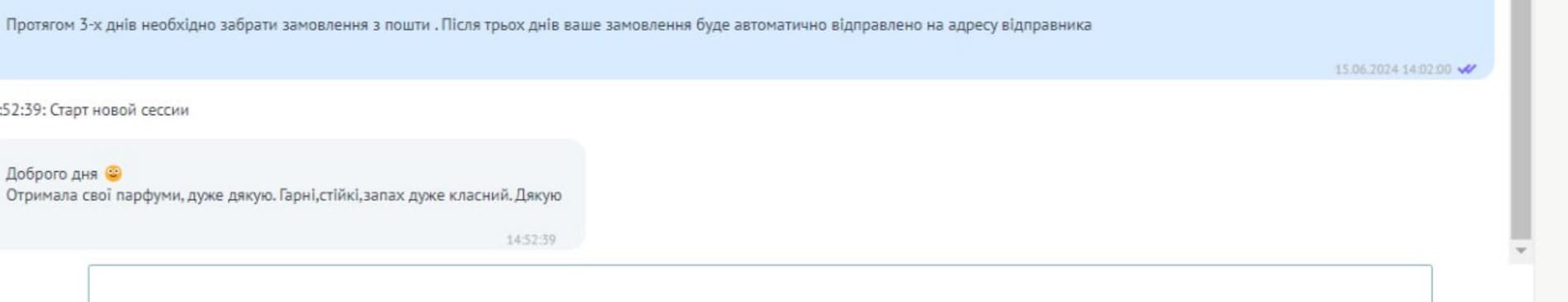 Review 14