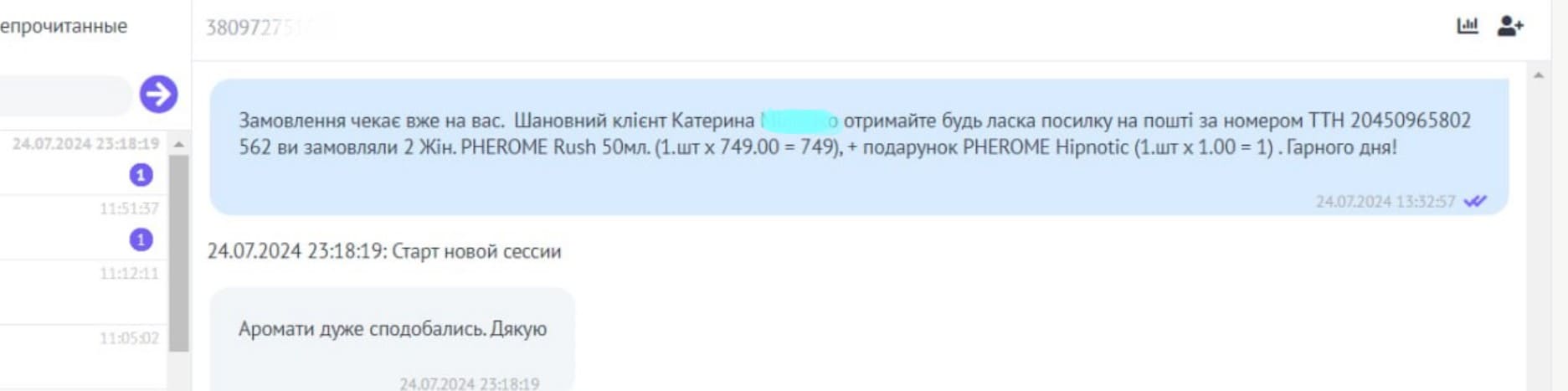 Review 4
