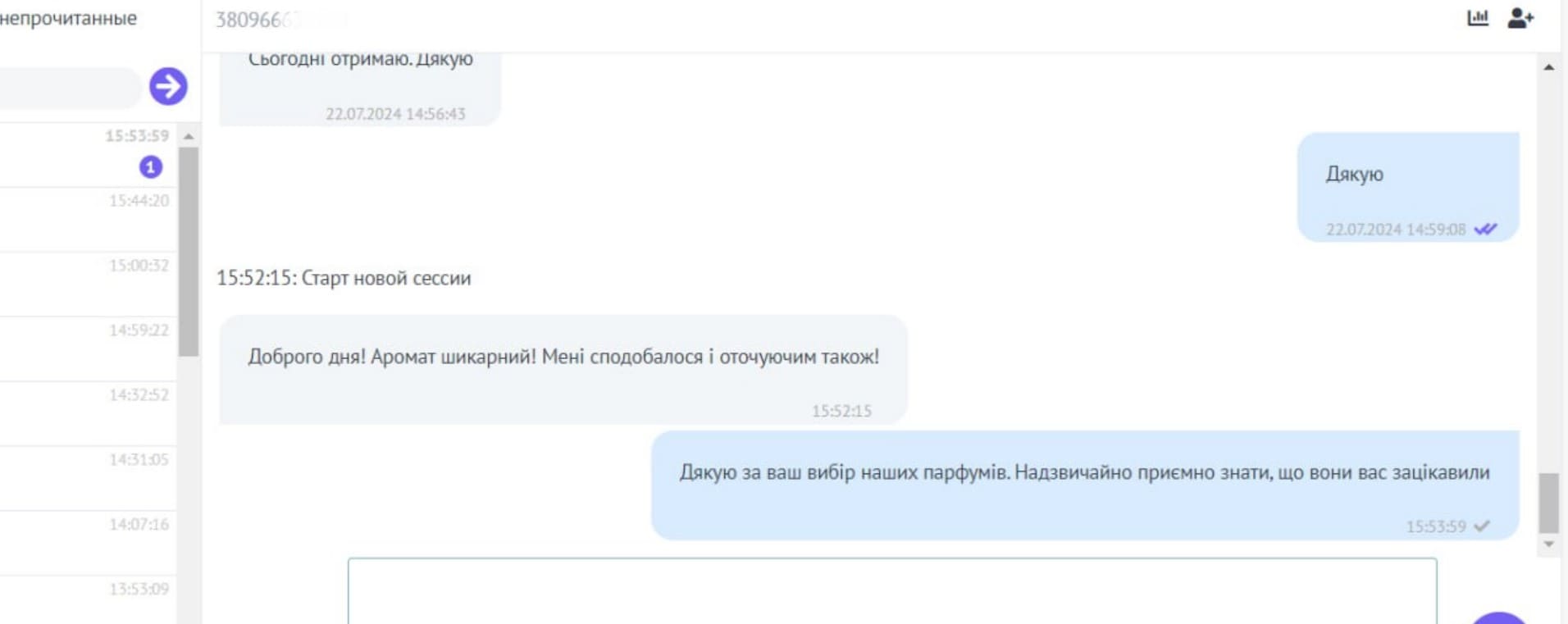 Review 5