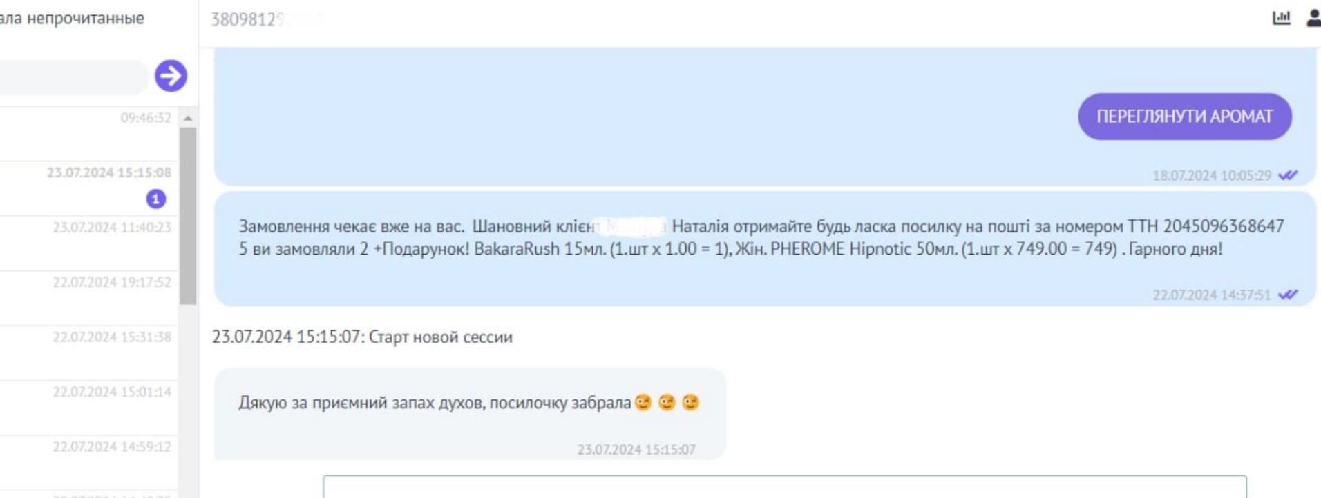 Review 6