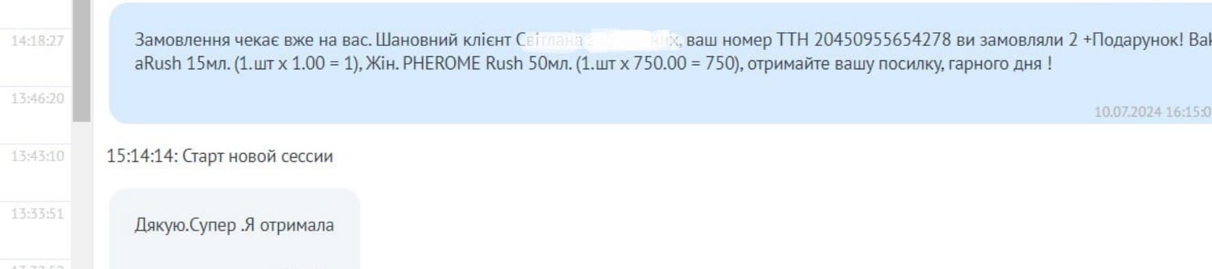 Review 9